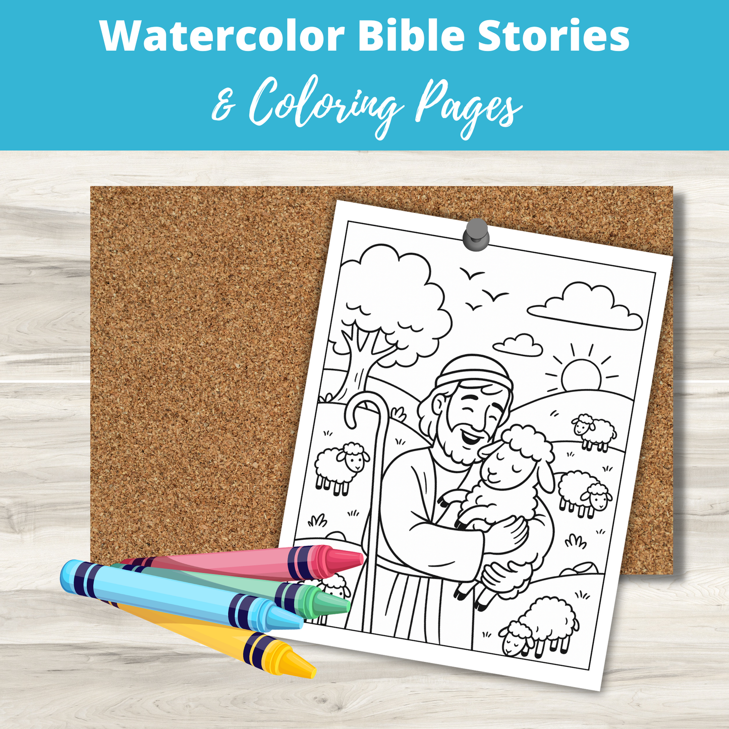 10 Scripture Stories of Faith in Watercolor Plus Coloring Pages